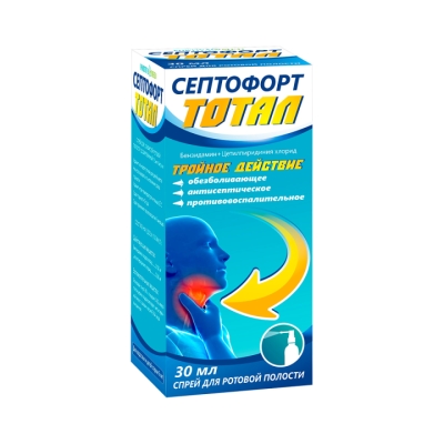 Септофорт Тотал 1,5 мг+5 мг/мл спрей для слизистой оболочки полости рта 30 мл флакон 1 шт