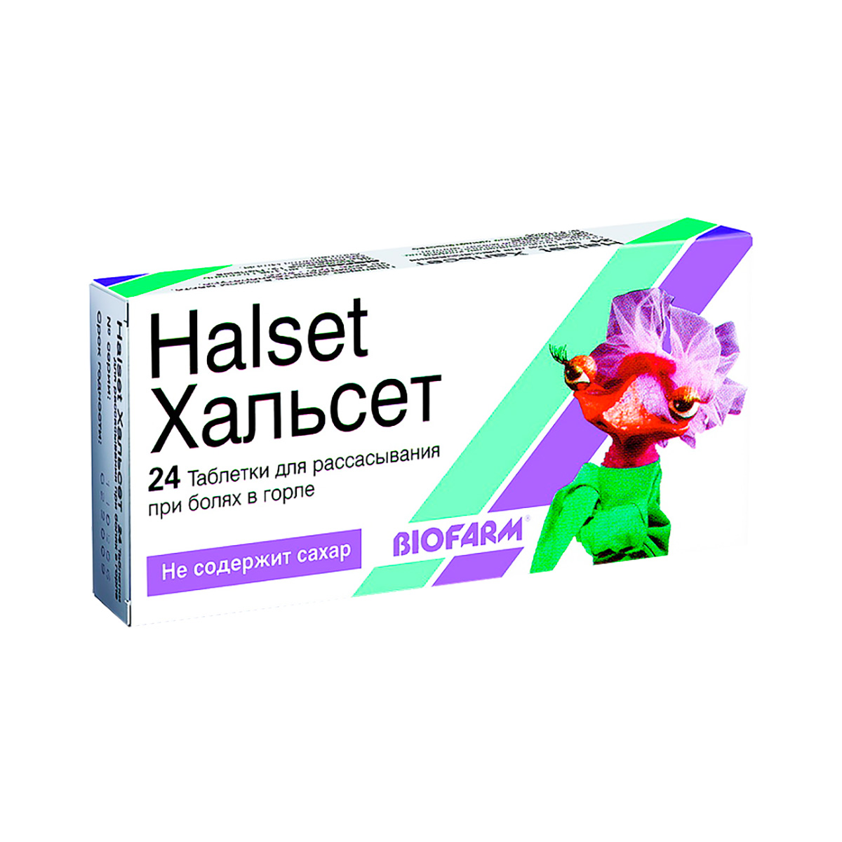 Хальсет 1,5 мг таблетки для рассасывания 24 шт