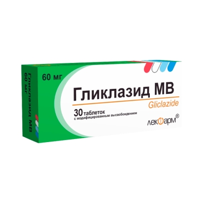 Гликлазид МВ 60 мг таблетки с модифицированным высвобождением 30 шт