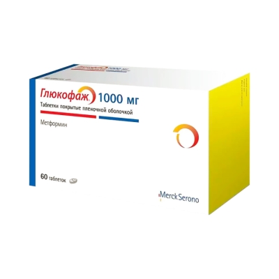 Глюкофаж 1000 мг таблетки покрытые пленочной оболочкой 60 шт