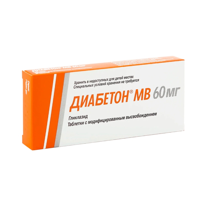 Диабетон МВ 60 мг таблетки с модифицированным высвобождением 60 шт
