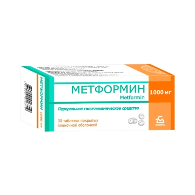 Метформин 1000 мг таблетки покрытые пленочной оболочкой 30 шт