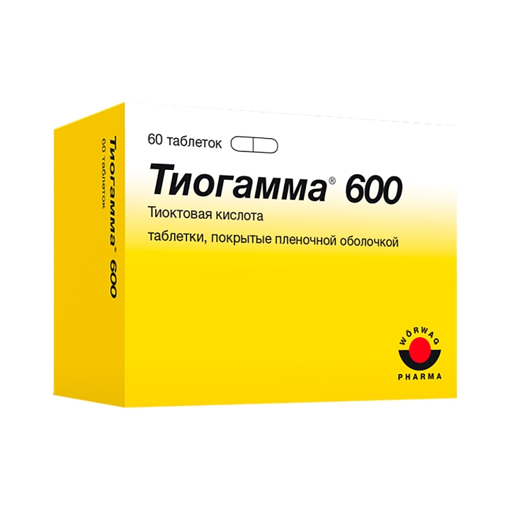 Тиогамма 600 мг таблетки покрытые пленочной оболочкой 60 шт