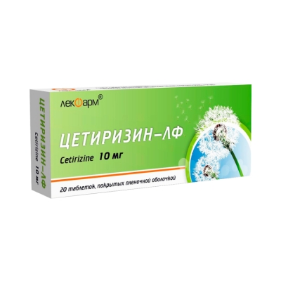 Цетиризин-ЛФ 10 мг таблетки покрытые пленочной оболочкой 20 шт