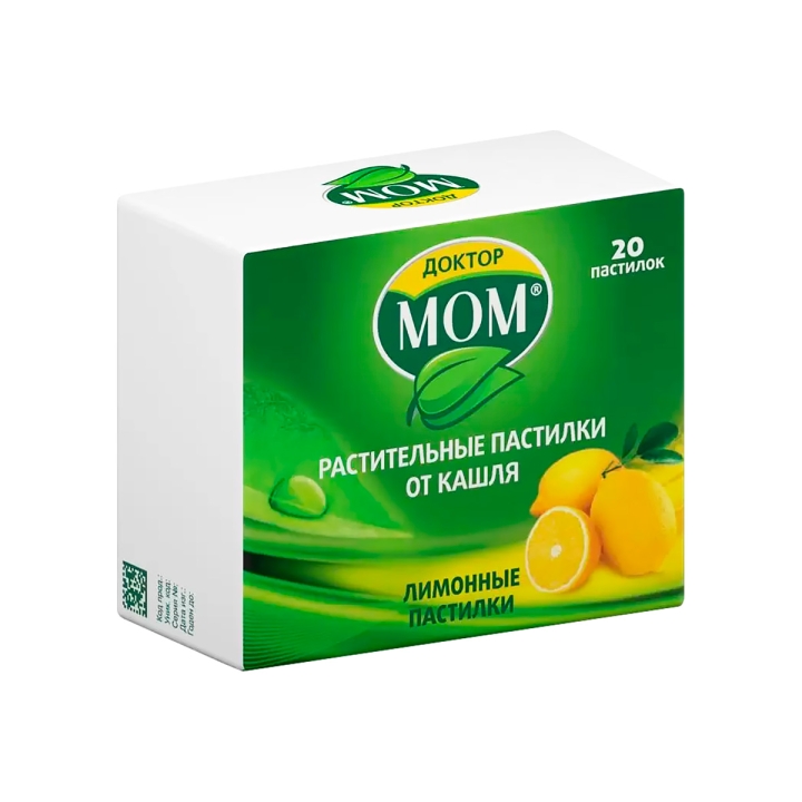 Доктор Мом растительные пастилки лимон 20 шт