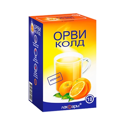 Орвиколд апельсин 325 мг+10 мг+20 мг порошок для приготовления раствора для приема внутрь 5 г пакет 10 шт