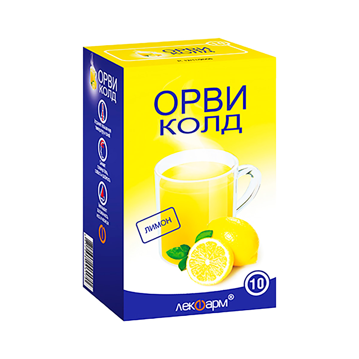 Орвиколд лимон 325 мг+10 мг+20 мг порошок для приготовления раствора для приема внутрь 5 г пакет 10 шт