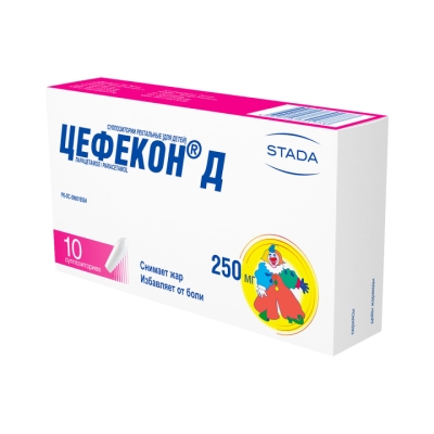 Цефекон Д 250 мг суппозитории ректальные 10 шт