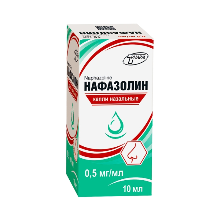 Нафазолин 0,5 мг/мл капли назальные 10 мл флакон 1 шт