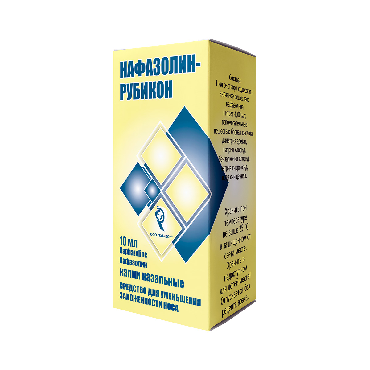 Нафазолин-Рубикон 1 мг/мл капли назальные 10 мл флакон 1 шт