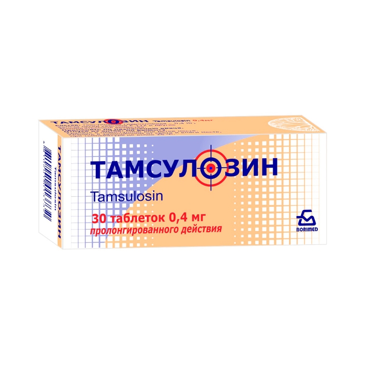 Тамсулозин 0,4 мг таблетки пролонгированного действия 30 шт