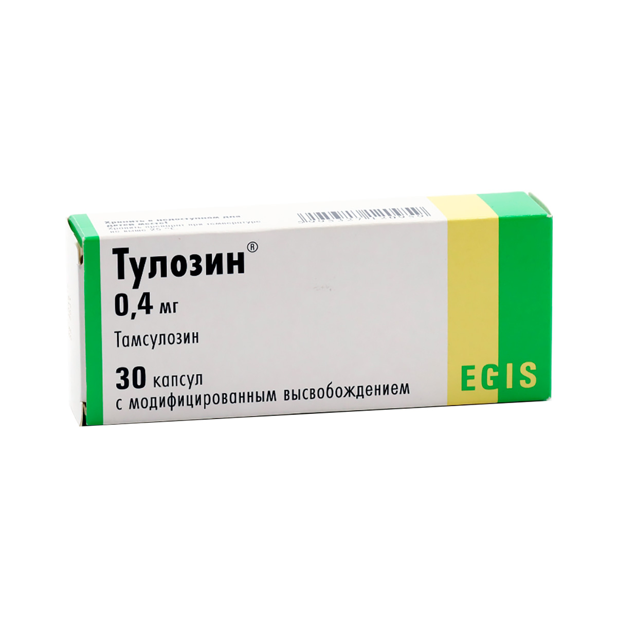 Тулозин 0,4 мг капсулы с модифицированным высвобождением 30 шт