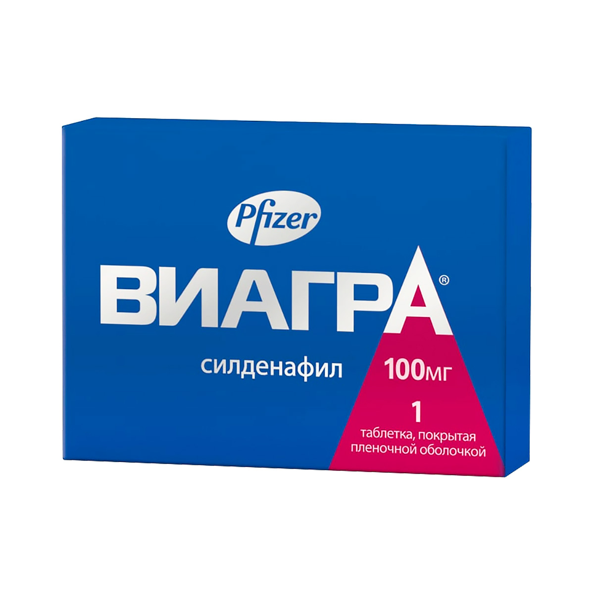 Виагра 100 мг таблетки покрытые оболочкой 1 шт