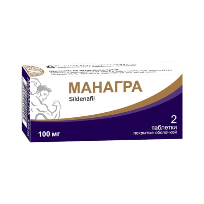 Манагра 100 мг таблетки покрытые пленочной оболочкой 2 шт