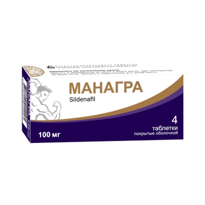 Манагра 100 мг таблетки покрытые пленочной оболочкой 4 шт