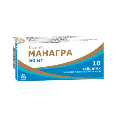 Манагра 50 мг таблетки покрытые пленочной оболочкой 10 шт