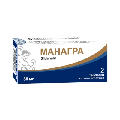 Манагра 50 мг таблетки покрытые пленочной оболочкой 2 шт