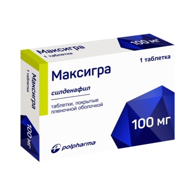 Максигра 100 мг таблетки покрытые оболочкой 1 шт