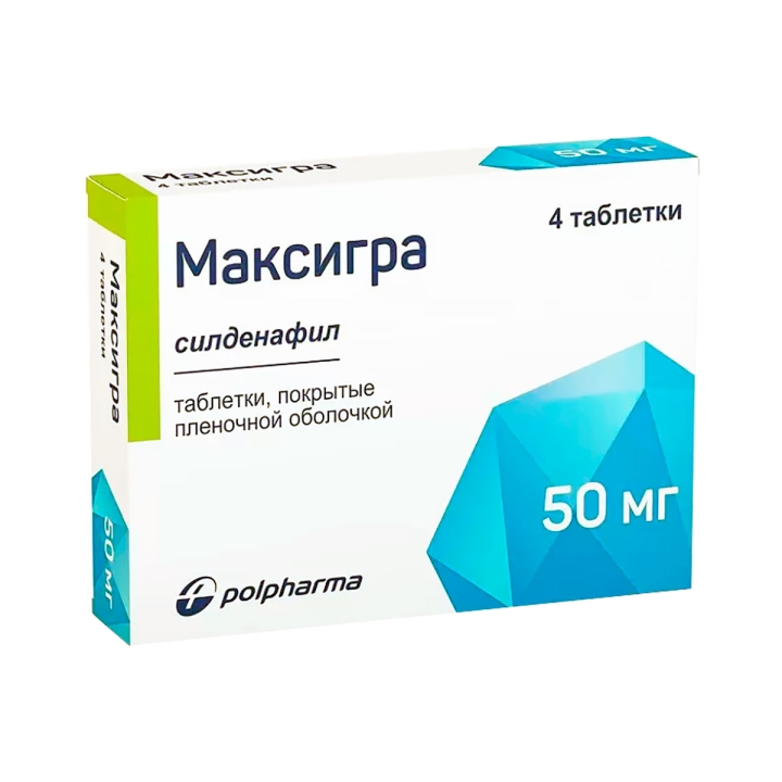 Максигра 50 мг таблетки покрытые оболочкой 4 шт