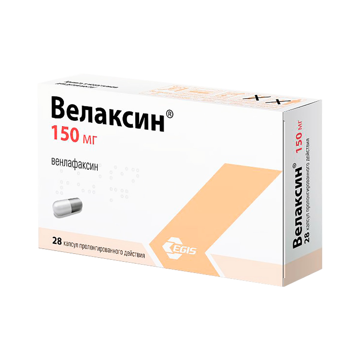 Велаксин 150 мг капсулы пролонгированного действия 28 шт