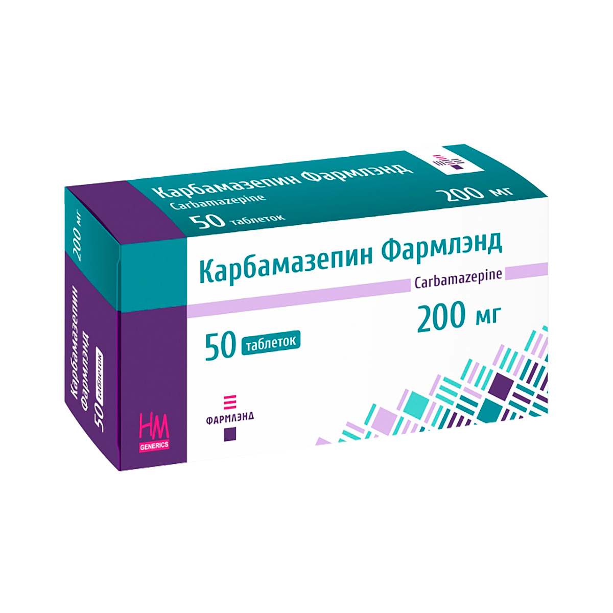 Карбамазепин Фармлэнд 200 мг таблетки 50 шт