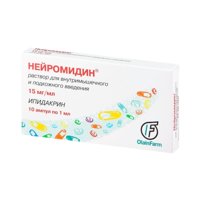 Нейромидин 15 мг/мл раствор для внутримышечного и подкожного введения 1 мл ампулы 10 шт