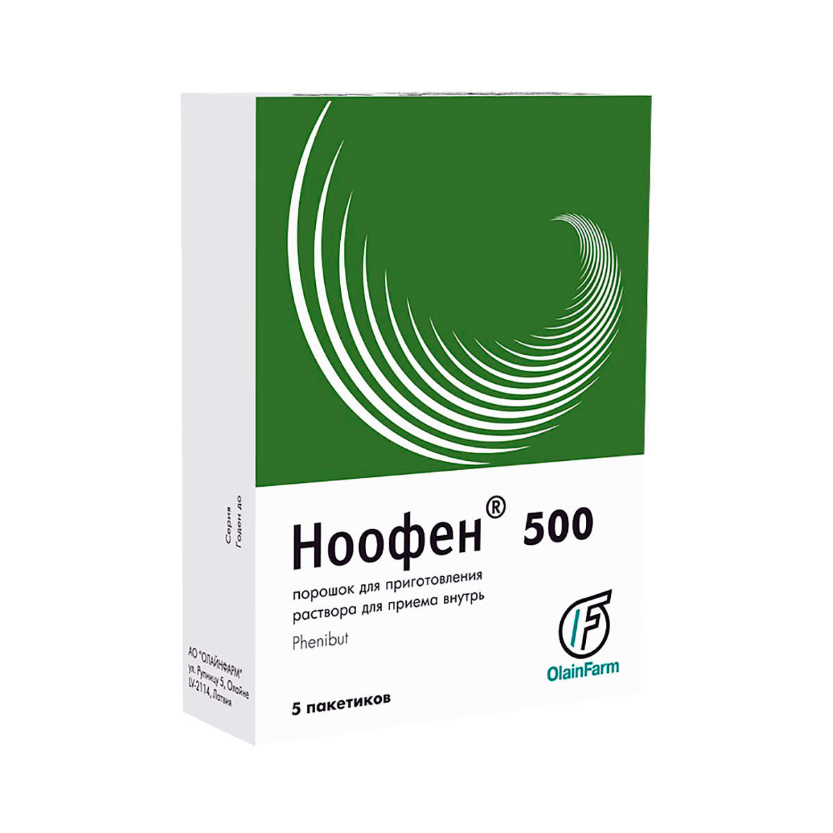 Ноофен 500 мг порошок для приготовления раствора для приема внутрь пакет 5 шт