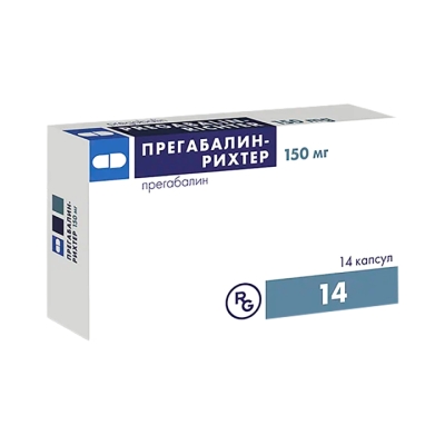 Прегабалин-Рихтер 150 мг капсулы 14 шт