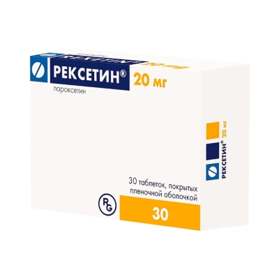 Рексетин 20 мг таблетки покрытые пленочной оболочкой 30 шт