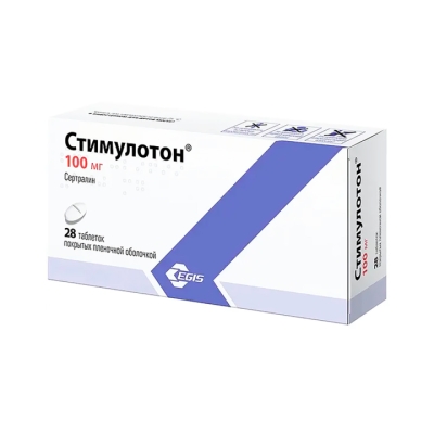 Стимулотон 100 мг таблетки покрытые оболочкой 28 шт