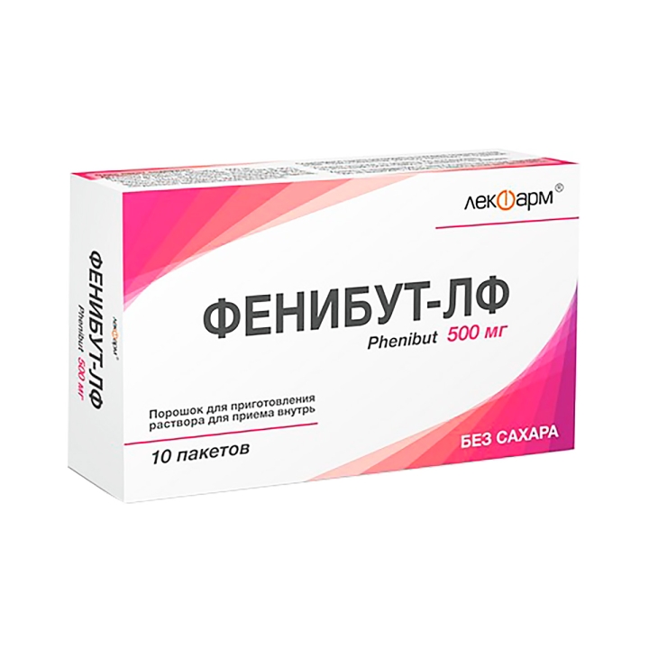 Фенибут-ЛФ 500 мг порошок для приготовления раствора для приема внутрь пакет 10 шт