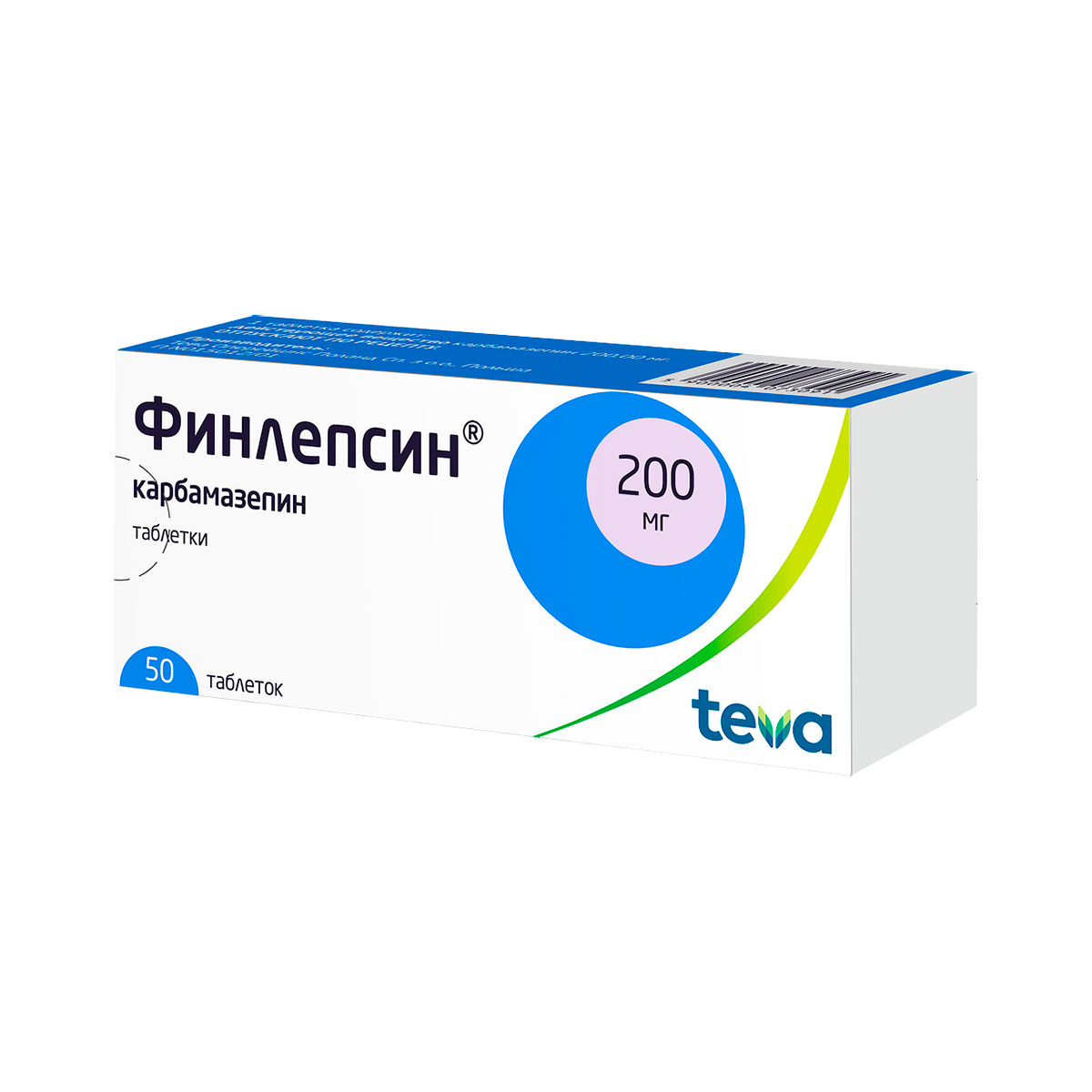 Финлепсин 200 мг таблетки 50 шт