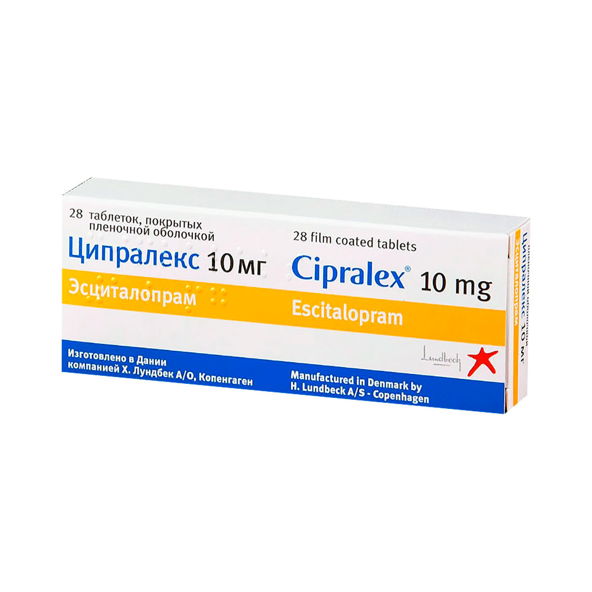 Ципралекс 10 мг таблетки покрытые пленочной оболочкой 28 шт