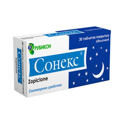 Сонекс 7,5 мг таблетки покрытые оболочкой 30 шт