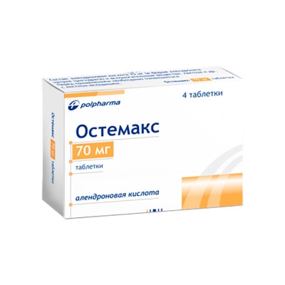 Остемакс 70 мг таблетки 4 шт