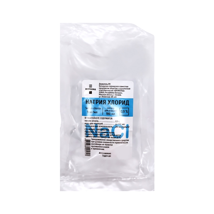 Натрия хлорид 9 мг/мл раствор для инфузий 100 мл полимерный контейнер 1 шт