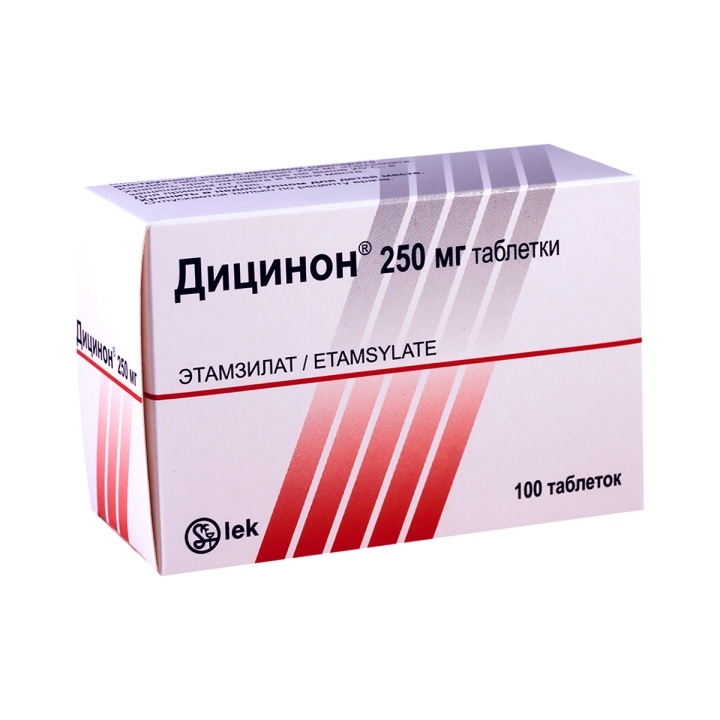 Дицинон 250 мг таблетки 100 шт