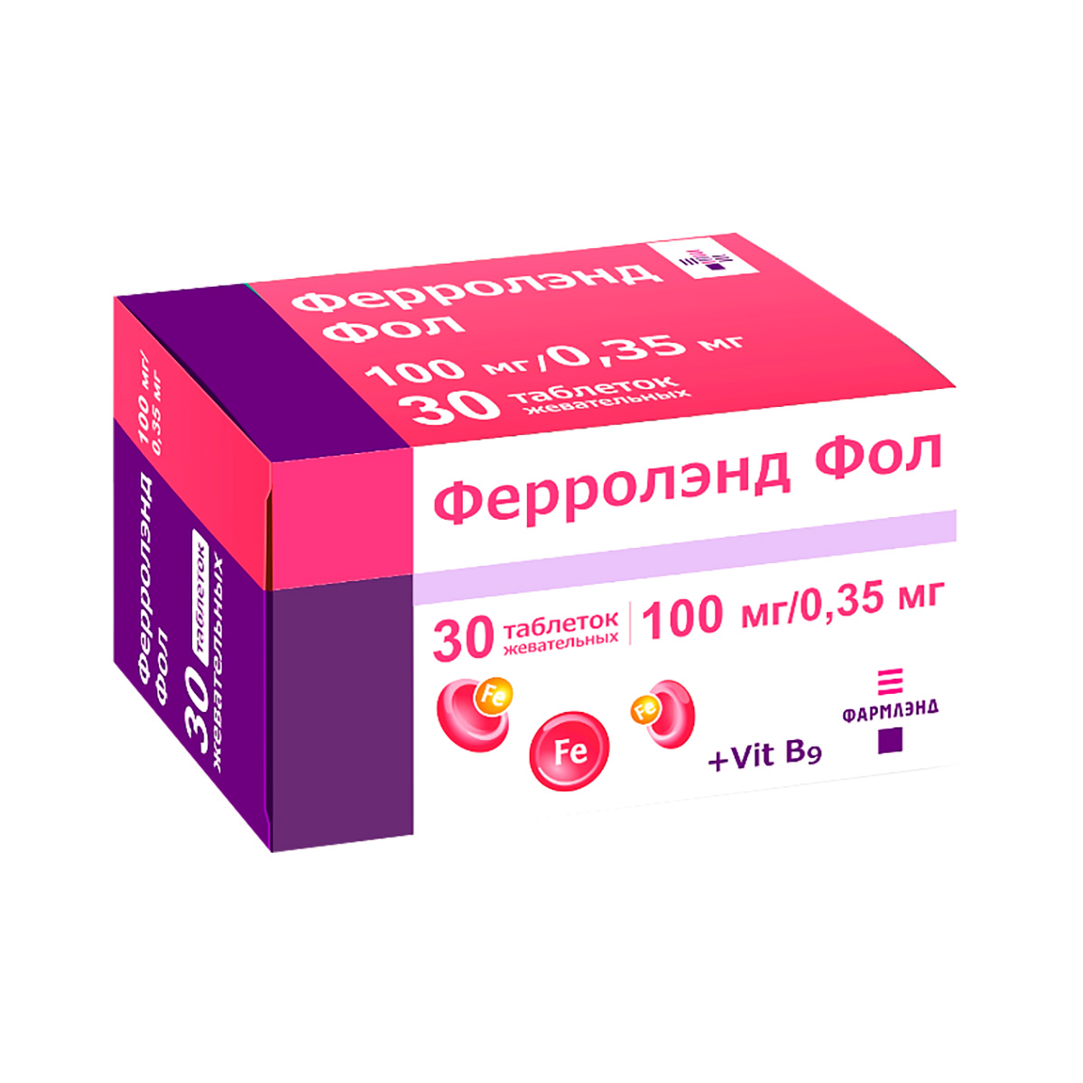 Ферролэнд Фол 100 мг+0,35 мг таблетки жевательные 30 шт