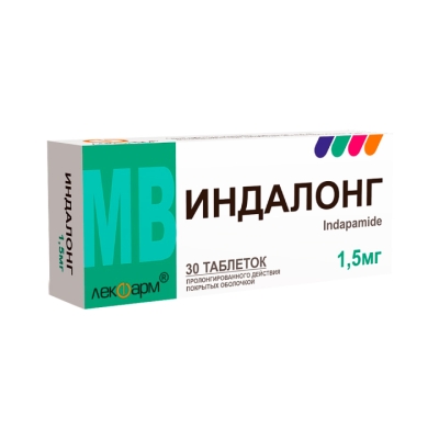 Индалонг 1,5 мг таблетки пролонгированного действия 30 шт