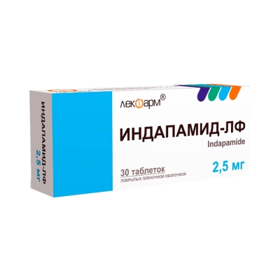 Индапамид-ЛФ 2,5 мг таблетки покрытые пленочной оболочкой 30 шт