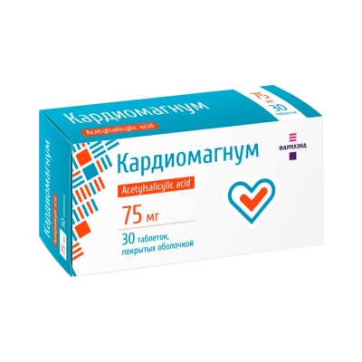 Кардиомагнум 75 мг таблетки покрытые оболочкой 30 шт