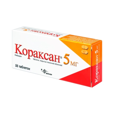 Кораксан 5 мг таблетки покрытые пленочной оболочкой 56 шт