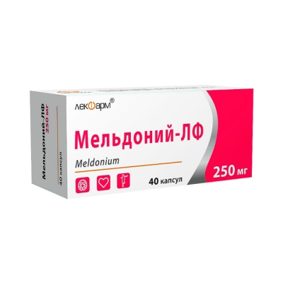 Мельдоний-ЛФ 250 мг капсулы 40 шт