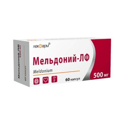 Мельдоний-ЛФ 500 мг капсулы 60 шт