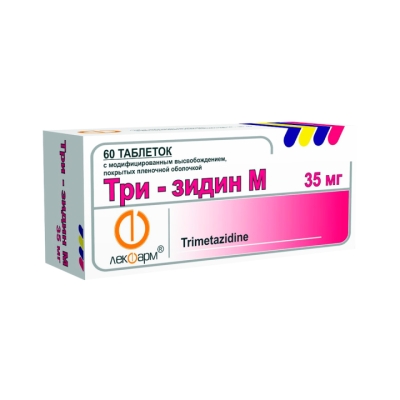 Три-зидин М 35 мг таблетки с модифицированным высвобождением 60 шт
