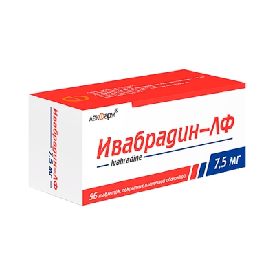 Ивабрадин-ЛФ 7,5 мг таблетки покрытые пленочной оболочкой 56 шт