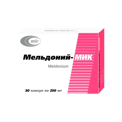 Мельдоний-Мик 250 мг капсулы 30 шт