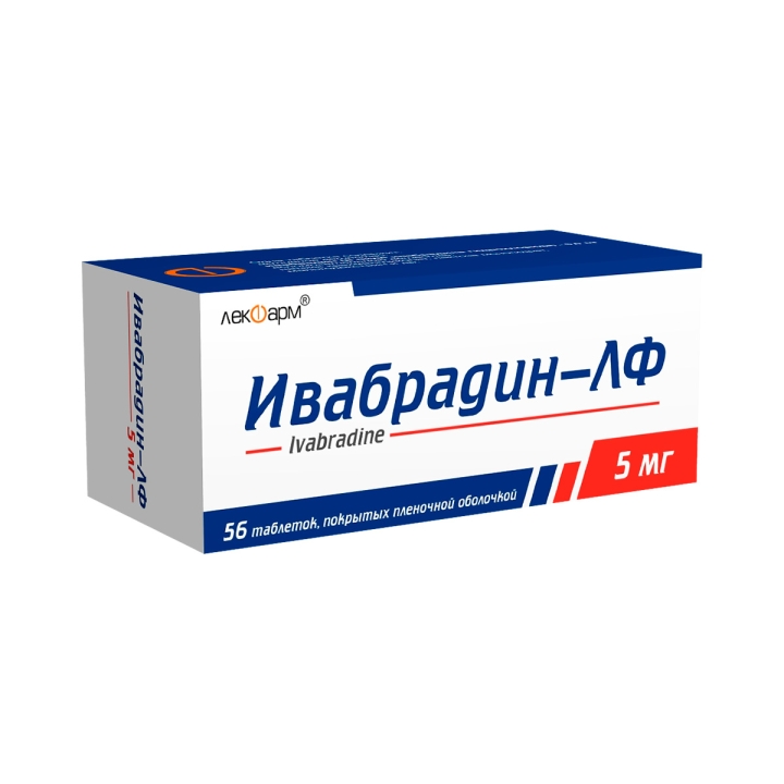Ивабрадин-ЛФ 5 мг таблетки покрытые пленочной оболочкой 56 шт