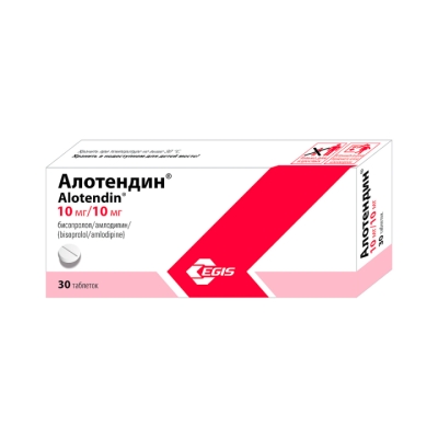Алотендин 10 мг+10 мг таблетки 30 шт