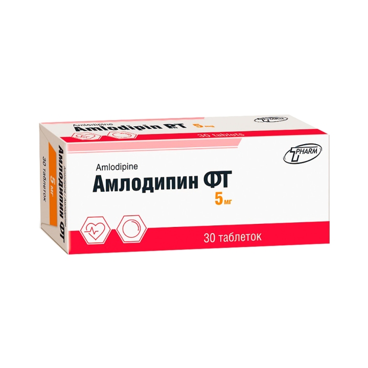 Амлодипин ФТ 5 мг таблетки 30 шт
